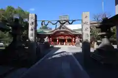 玉造稲荷神社(大阪府)