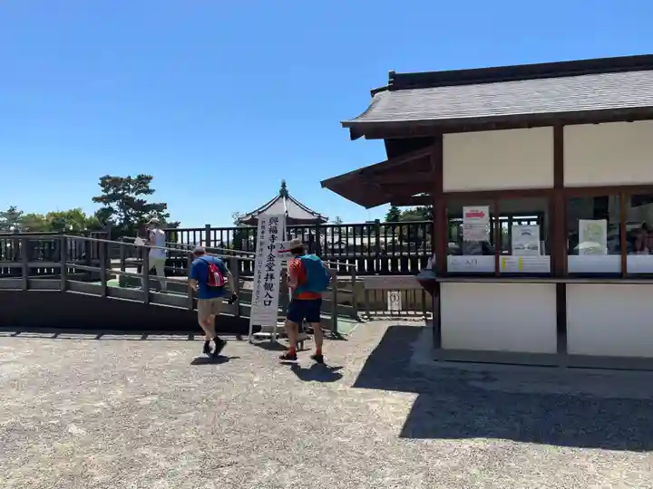 興福寺 中金堂(奈良県)