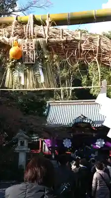 伊豆山神社のその他建物