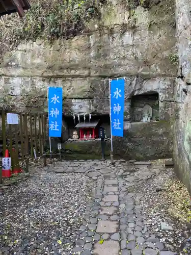 走水神社(神奈川県)