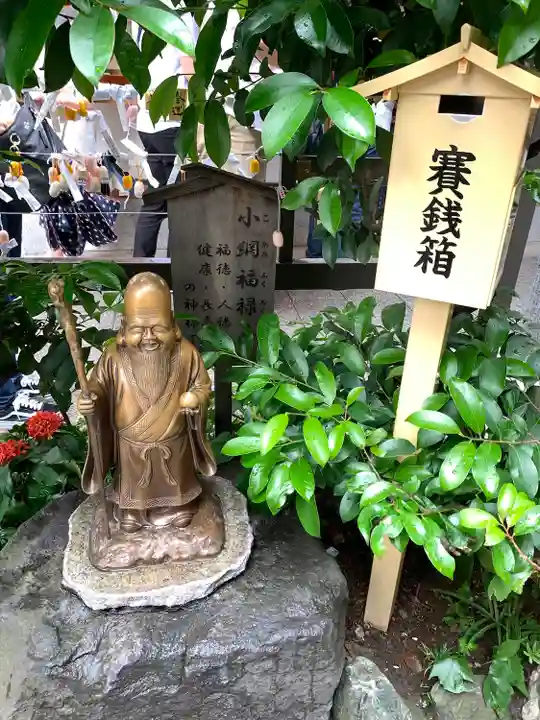 小網神社(東京都)