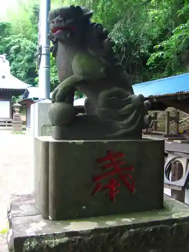 白山神社(神奈川県)