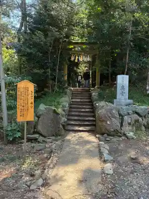 香取神宮奥宮の{uncategorized: "未分類", other: "その他", undefined: "問題あり", building: "その他建物", grave: "お墓", sacred_gate: "鳥居", guardian: "狛犬", statue: "像", buddha: "仏像", history: "歴史", nature: "自然", garden: "庭園", animal: "動物", pagoda: "塔", temizu: "手水舎", mountain_gate: "山門・神門", sanctuary: "本殿・本堂", subordinate: "末社・摂社", art: "芸術", scenery: "景色", jizo: "地蔵", ema: "絵馬", goshuin: "御朱印", omikuji: "おみくじ", items: "授与品その他", amulet: "お守り", goshuincho: "御朱印帳", eats: "食事", festival: "お祭り", votive_dance: "神楽", shichigosan: "七五三参", wedding: "結婚式", experience: "体験その他", initially: "初詣", around: "周辺", anti_infection: "感染症対策"}