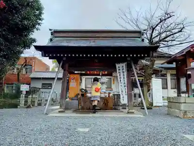 白山神社(二子町)の手水舎