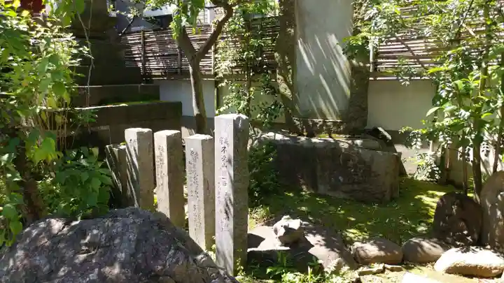 成就院のその他建物