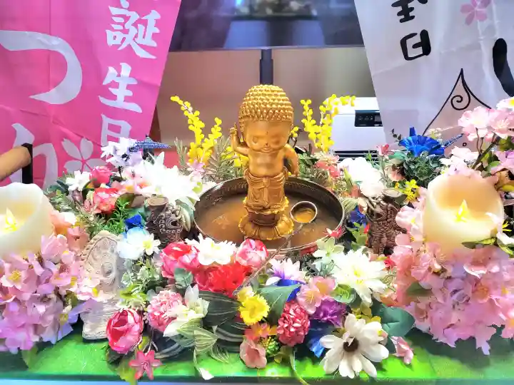 高龍寺の{uncategorized: "未分類", other: "その他", undefined: "問題あり", building: "その他建物", grave: "お墓", sacred_gate: "鳥居", guardian: "狛犬", statue: "像", buddha: "仏像", history: "歴史", nature: "自然", garden: "庭園", animal: "動物", pagoda: "塔", temizu: "手水舎", mountain_gate: "山門・神門", sanctuary: "本殿・本堂", subordinate: "末社・摂社", art: "芸術", scenery: "景色", jizo: "地蔵", ema: "絵馬", goshuin: "御朱印", omikuji: "おみくじ", items: "授与品その他", amulet: "お守り", goshuincho: "御朱印帳", eats: "食事", festival: "お祭り", votive_dance: "神楽", shichigosan: "七五三参", wedding: "結婚式", experience: "体験その他", initially: "初詣", around: "周辺", anti_infection: "感染症対策"}