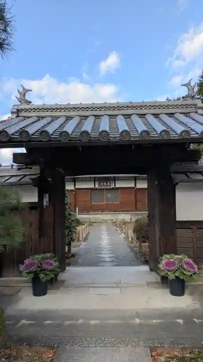 榮春禅寺(栄春寺)(京都府)