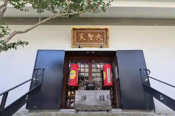 宝戒寺(神奈川県)