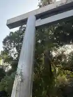 伊勢神宮外宮(豊受大神宮)の{uncategorized: "未分類", other: "その他", undefined: "問題あり", building: "その他建物", grave: "お墓", sacred_gate: "鳥居", guardian: "狛犬", statue: "像", buddha: "仏像", history: "歴史", nature: "自然", garden: "庭園", animal: "動物", pagoda: "塔", temizu: "手水舎", mountain_gate: "山門・神門", sanctuary: "本殿・本堂", subordinate: "末社・摂社", art: "芸術", scenery: "景色", jizo: "地蔵", ema: "絵馬", goshuin: "御朱印", omikuji: "おみくじ", items: "授与品その他", amulet: "お守り", goshuincho: "御朱印帳", eats: "食事", festival: "お祭り", votive_dance: "神楽", shichigosan: "七五三参", wedding: "結婚式", experience: "体験その他", initially: "初詣", around: "周辺", anti_infection: "感染症対策"}