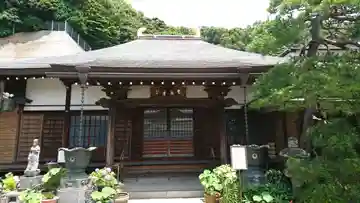 専福寺の本殿・本堂