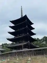 興福寺(奈良県)