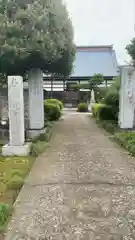 白蓮寺(新潟県)