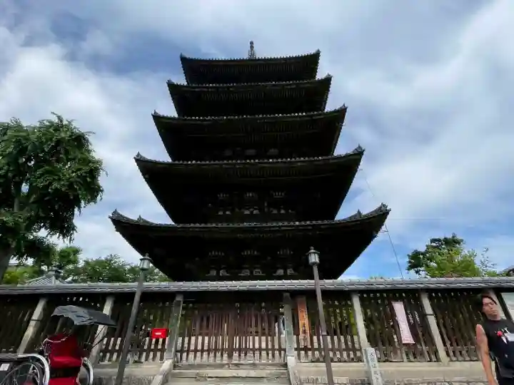 法観寺(京都府)