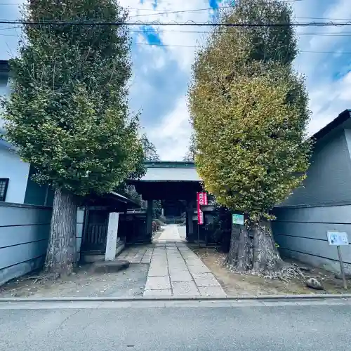 実蔵院(埼玉県)