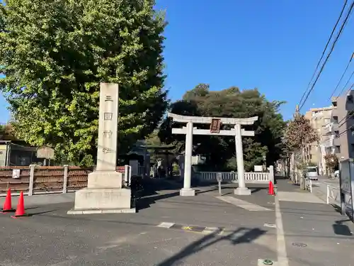 三囲神社(東京都)