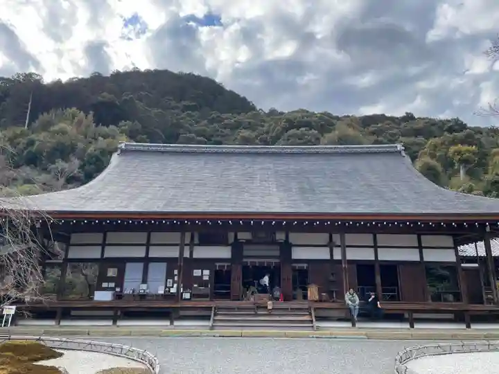 二尊院(京都府)