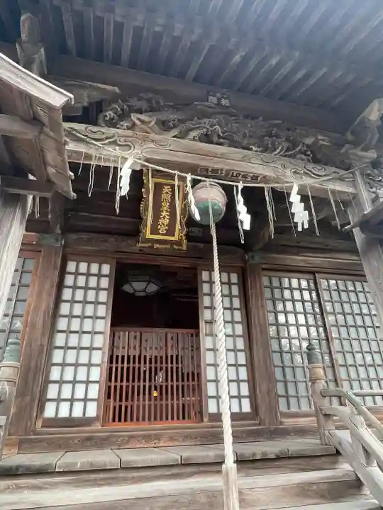 神明宮(新潟県)