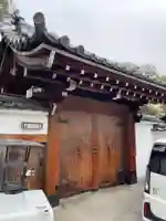 順照寺(京都府)