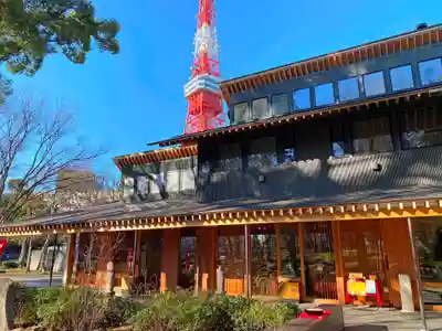 増上寺塔頭 三縁山 宝珠院のその他建物