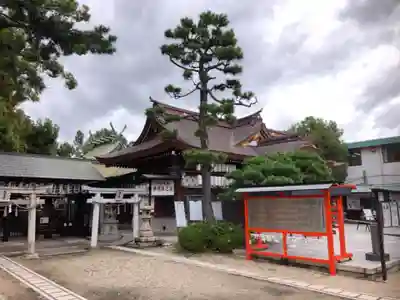 阿部野神社のその他建物