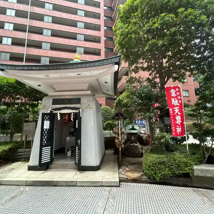 蛯子稲荷大明神(東京都)