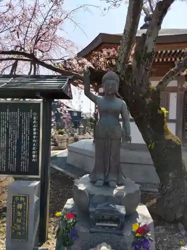 普済寺の末社・摂社