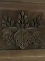 豊国廟(豊国神社飛地境内)(京都府)