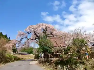 西光寺(奈良県)