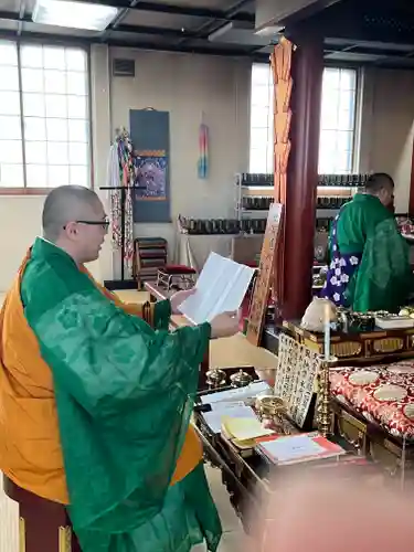 宝壽山 吉祥院(北海道)