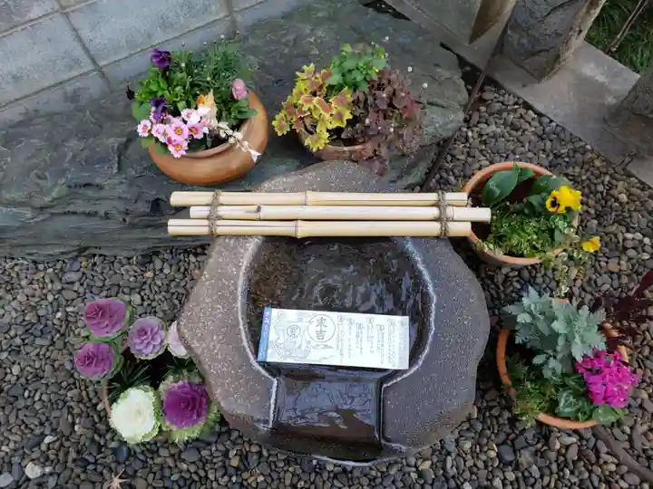 飯倉熊野神社(東京都)