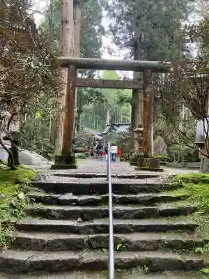 御岩神社(茨城県)