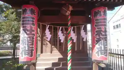 白山神社の末社・摂社