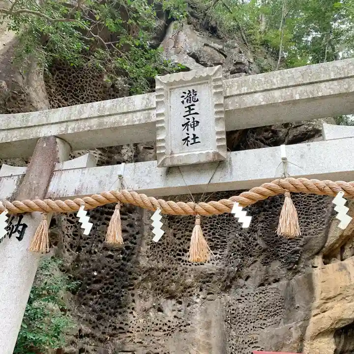 救馬溪観音の{uncategorized: "未分類", other: "その他", undefined: "問題あり", building: "その他建物", grave: "お墓", sacred_gate: "鳥居", guardian: "狛犬", statue: "像", buddha: "仏像", history: "歴史", nature: "自然", garden: "庭園", animal: "動物", pagoda: "塔", temizu: "手水舎", mountain_gate: "山門・神門", sanctuary: "本殿・本堂", subordinate: "末社・摂社", art: "芸術", scenery: "景色", jizo: "地蔵", ema: "絵馬", goshuin: "御朱印", omikuji: "おみくじ", items: "授与品その他", amulet: "お守り", goshuincho: "御朱印帳", eats: "食事", festival: "お祭り", votive_dance: "神楽", shichigosan: "七五三参", wedding: "結婚式", experience: "体験その他", initially: "初詣", around: "周辺", anti_infection: "感染症対策"}