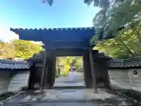 延命寺(大阪府)