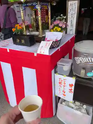 成田山横浜別院延命院(神奈川県)