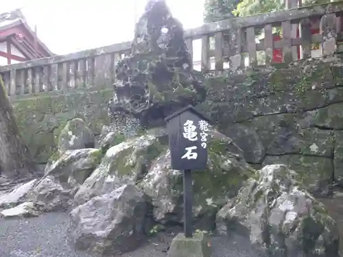 鹿児島神宮の建物その他