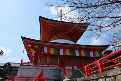 中山寺(兵庫県)