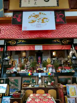 宗龍寺の本殿・本堂