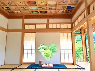 正寿院(京都府)