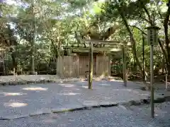 月夜見宮（豊受大神宮別宮）の末社