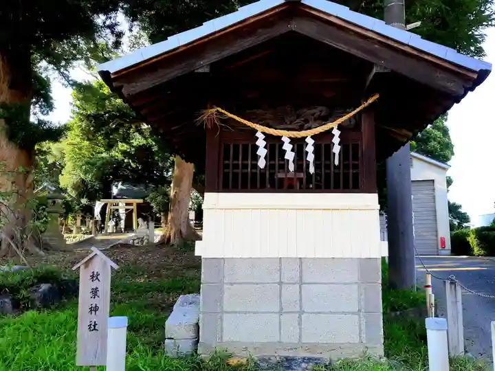 八幡神社の末社・摂社