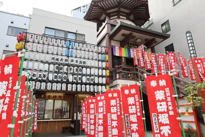 薬研堀不動院(川崎大師東京別院)のその他建物