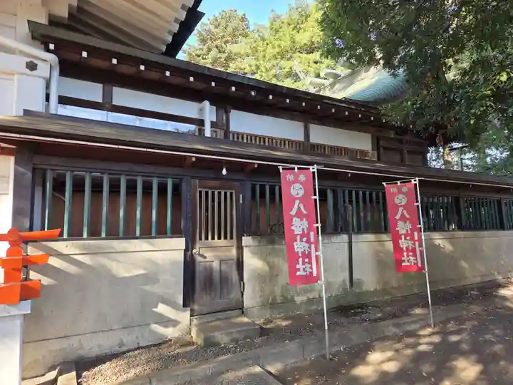 白岡八幡神社(埼玉県)