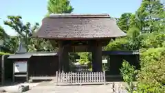 常楽寺の山門