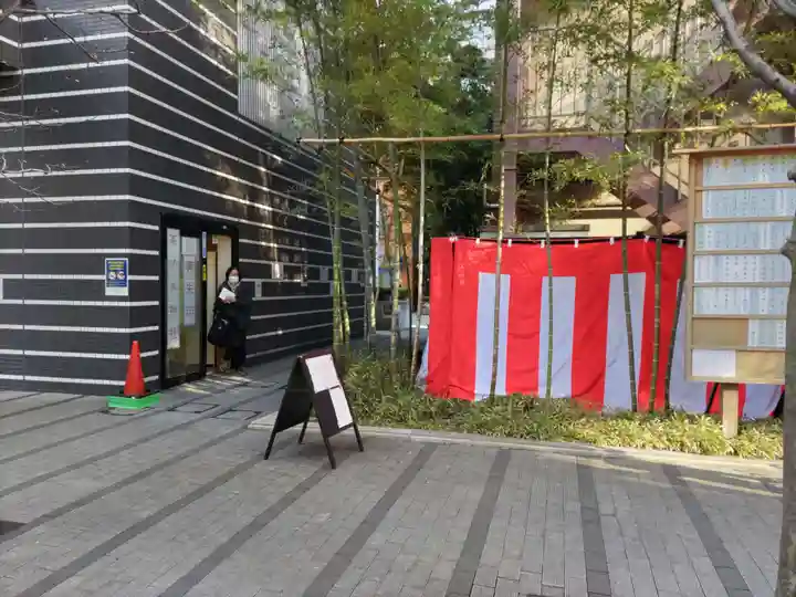 茶ノ木神社(東京都)