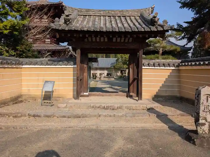 法輪寺(奈良県)