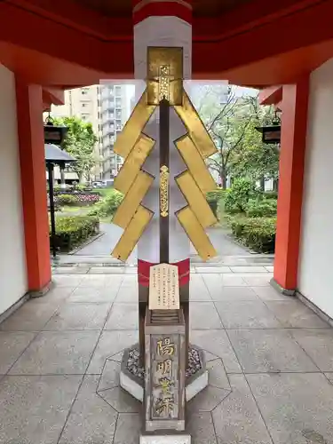 千葉神社(千葉県)