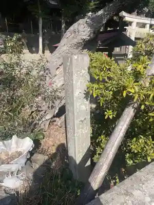 浅間神社(静岡県)