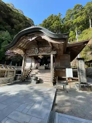 神峯寺(高知県)