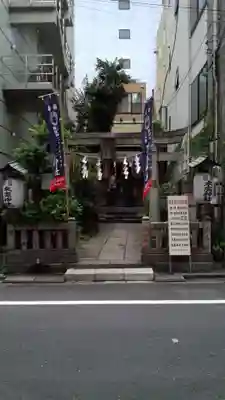 末廣神社の鳥居